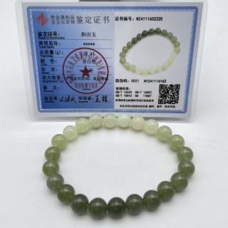 精美和田玉渐变手串必备送礼佳品带证书xz2225放漏包邮