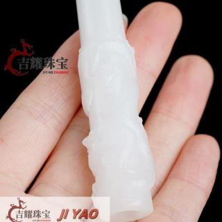 吉耀jiyao和田玉烟嘴过滤器和田玉手把件器皿男士把玩件富贵缠身龙头
